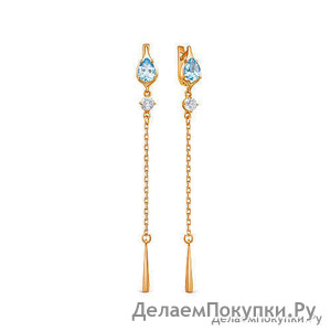 Орг 0%. Артефакт. Серебрянные и золотые украшения от производителя.