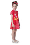 Платье модель: ПЛ02-3080