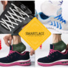   SMARTLACE