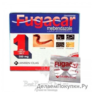 АНТИПАРАЗИТАРНЫЙ ПРЕПАРАТ FUGACAR