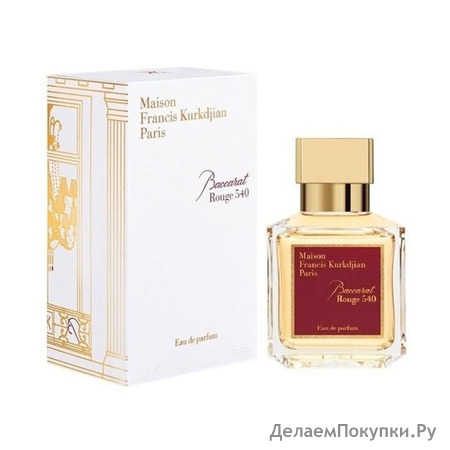 Maison Francis Kurkdjian Baccarat Rouge 540 EDP 70ml  