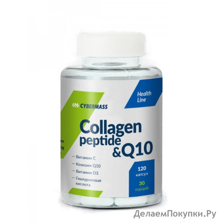  +  D3 +  Q10 Collagen Peptide Q10 Cybermass 120 .