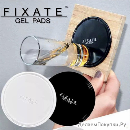  - Fixate Gel Pads Sicaeu