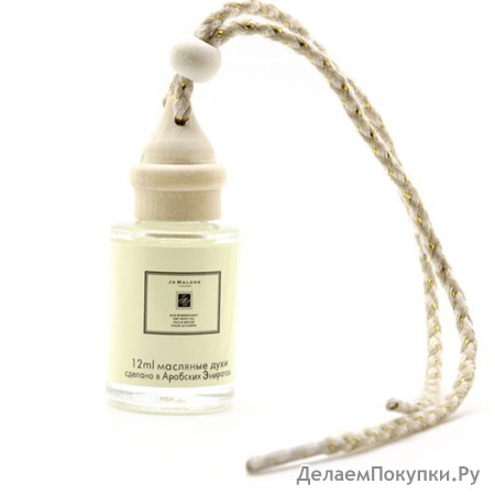   Jo Malone Oud Bergamot Unisex 12ml