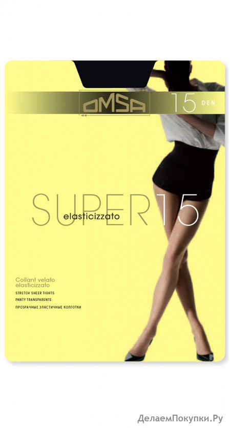 �������� OMSA SUPER 15 OMSA