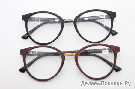 Готовые очки FABIA MONTI 0926 50-22-139 черные / кор.