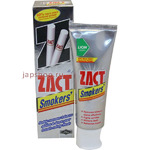 Zact Smokers Toothpaste Зубная паста для курильщиков, 100 гр