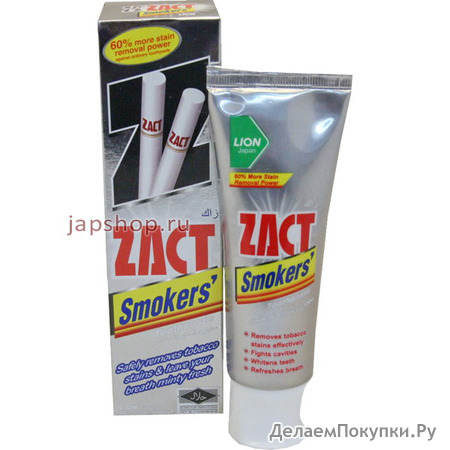 Zact Smokers Toothpaste    , 100 