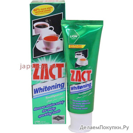 Zact Whitening Toothpaste  , , 100 