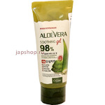 Organia Aloe Vera Soothing Gel 98%         , 98%  ( ) +  5, 100 . 