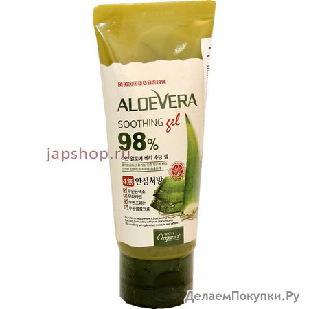 Organia Aloe Vera Soothing Gel 98%         , 98%  ( ) +  5, 100 . 