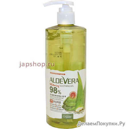         , 98%  ( ) +  5, Aloe Vera Soothing Gel 98%, 400 .