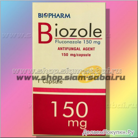   Biozole