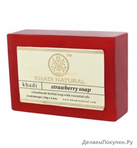   "" 125. / Khadi Strawberry Soap