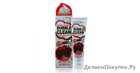 MUKUNGHWA    /  Dubble Clean, 110 