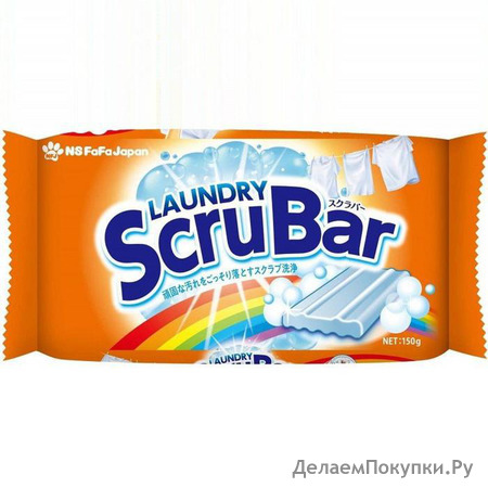 NS FaFa    Laundry ScruBar, 150 