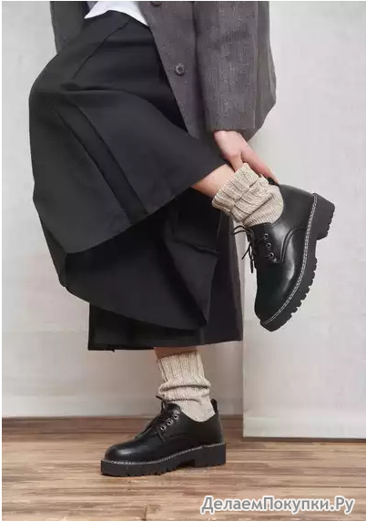 НОСКИ - Н11 (СЕРЫЙ)