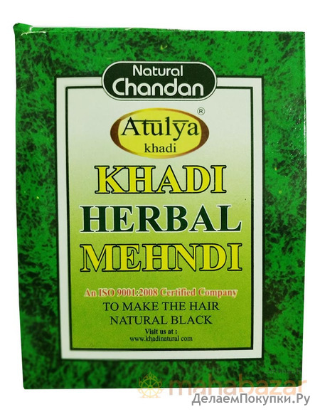   ,  , 100 , ; Khadi Herbal Mehendi Natural Black, 100 g, Khadi