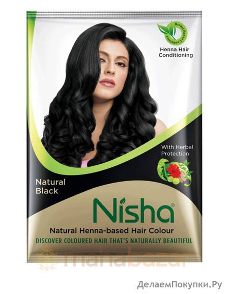     , 10 ,  ; Henna Nisha Based Black, 10 g, Kaveri