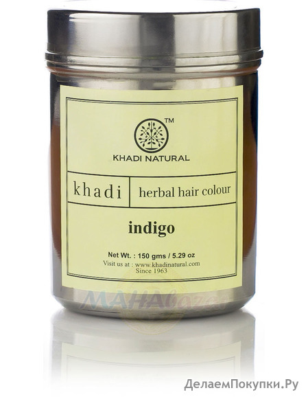     , 150 ,  ; Indigo Herbal Hair Colour, 150 g, Khadi