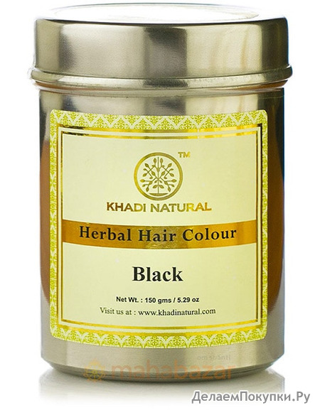     , 150 ,  ; Black Herbal Hair Colour, 150 g, Khadi