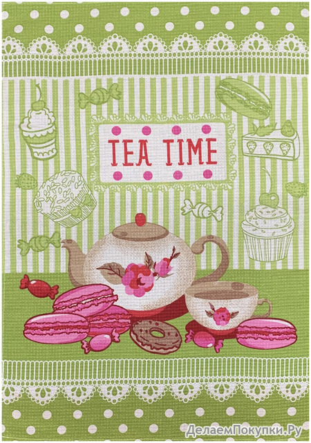 ( )     - tea-time   - 5060