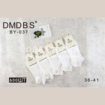 Женские хлопковые носки (80% хлопок) DMDBS, в упаковке 10 пар белого цвета, отличного качества BY-037