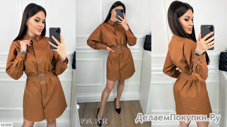 Платье рубашка в стиле oversize EZ-5434