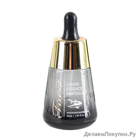     FACIS Caviar Essence Ampoule