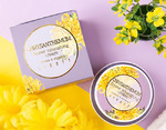      JIGOTT Chrysanthemum Flower Nourishing Cream