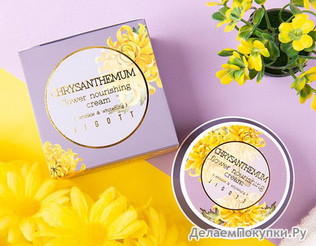      JIGOTT Chrysanthemum Flower Nourishing Cream