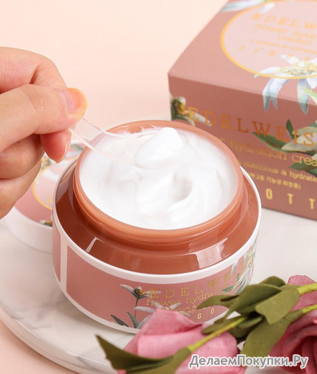      JIGOTT Edelweiss Flower Hydration Cream