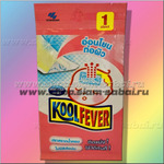  KoolFever     ,  1 