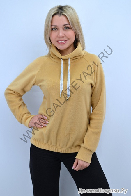  (44-58 ) (: C-0652.1)