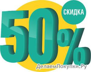     .   -50%