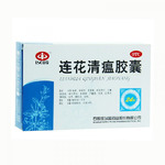 Капсулы Lianhua Qingwen Jiaonang (Ляньхуа Цинвень Цзяонан) от гриппа и простуды, 24 шт.
