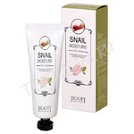        JIGOTT Snail Moisture Foot Cream