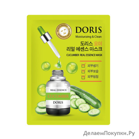  | DORIS       CUCUMBER Real Essence Mask, 10 *25 