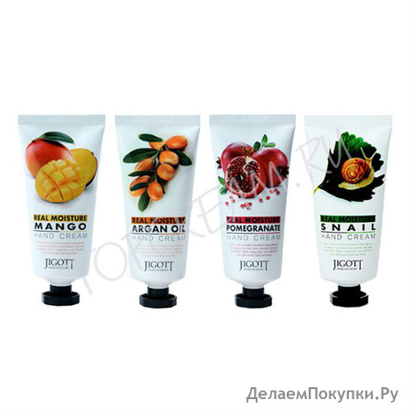     JIGOTT Real Moisture Hand Cream