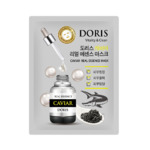  | DORIS        CAVIAR Real Essence Mask, 10 *25 