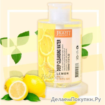 JIGOTT      LEMON Deep Cleansing Water, 530 