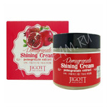        JIGOTT Pomegranate Shining Cream
