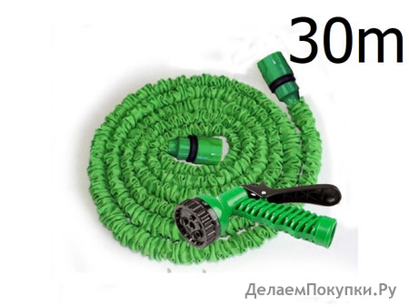  Magic Hose 30