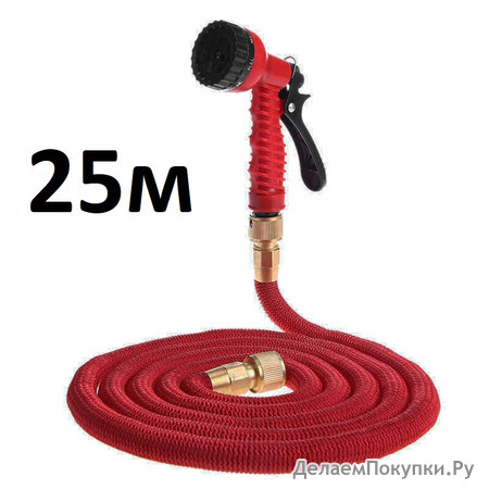  ULTRA HOSE 5-25