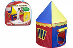 Палатка детская игровая 'Домик' 100807959
