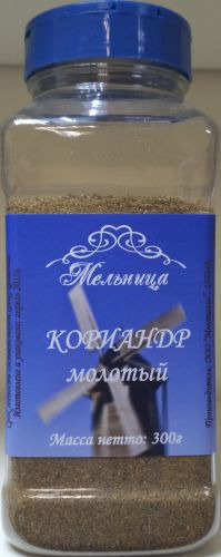 Кориандр молотый