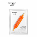 ZHENMEI   c    Blood Orange Facial Mask