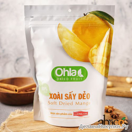 Манго сушеное натуральное "Ohla" 500гр