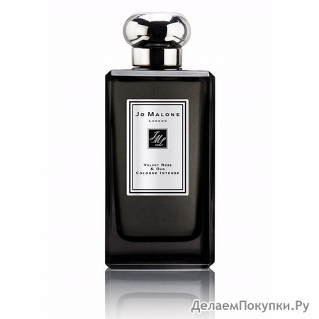 Jo Malone Velvet Rose & Oud