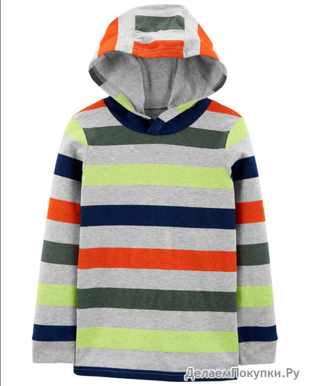 Striped Jersey Hooded Tee